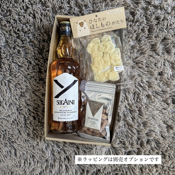 ウイスキー＆おつまみセット | Bartender select GION
